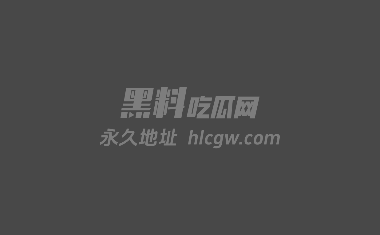 极品新晋淫妻上官夫人约炮金主视频曝光1